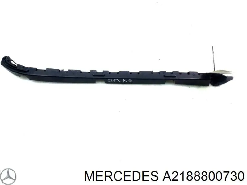 A2188800730 Mercedes 