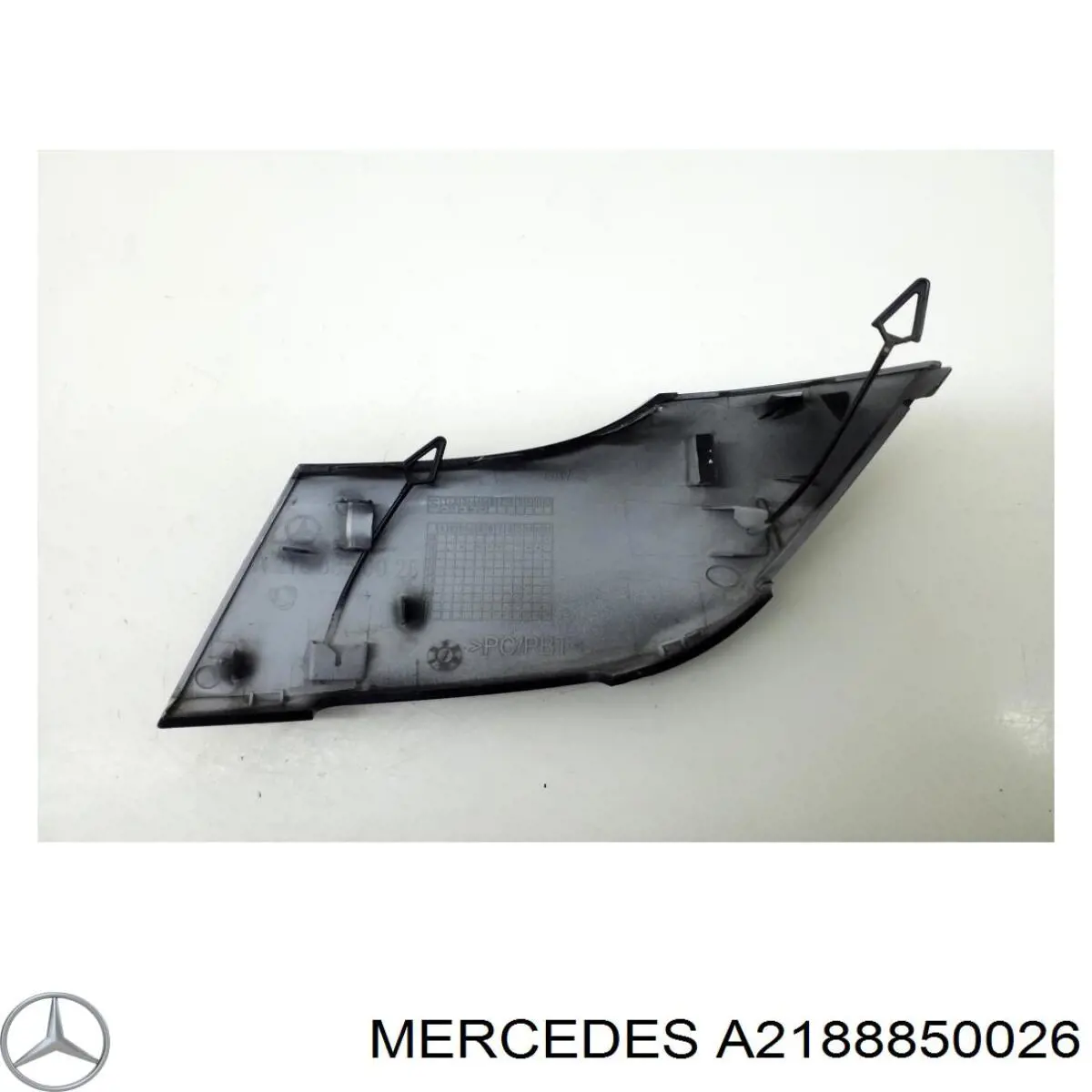 Купити A2188850026 Mercedes 