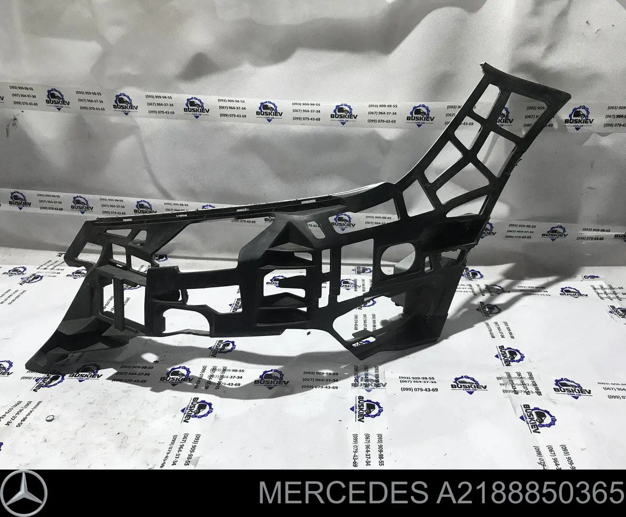 Кріплення бампера Mercedes A2188850365 ціна, від 70.86 USD