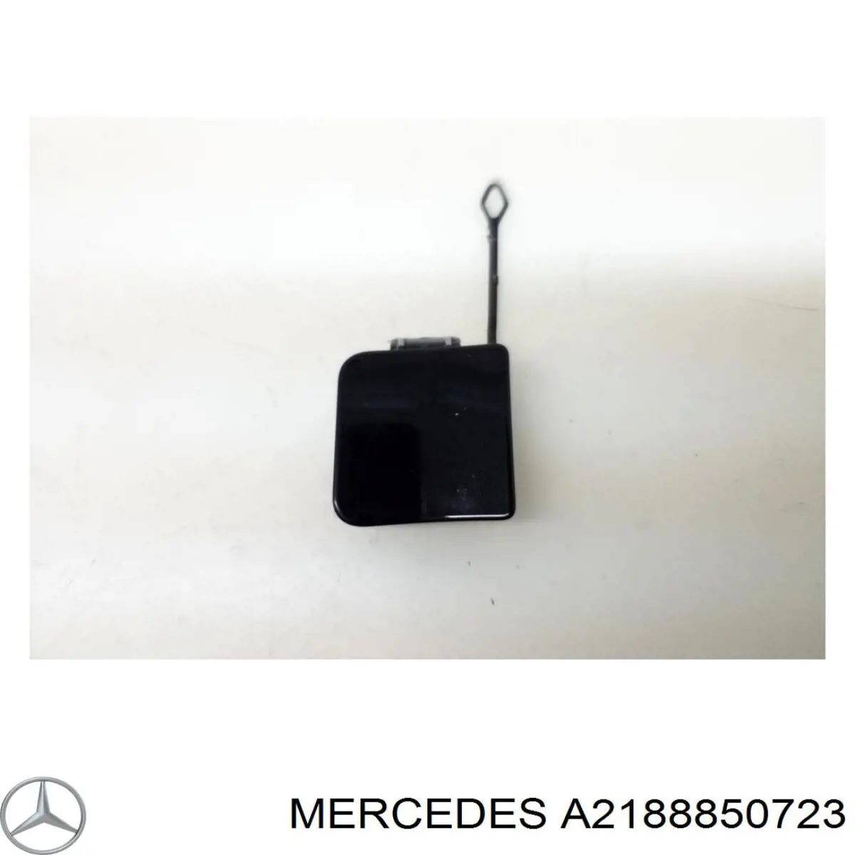 Купити A2188850723 Mercedes 
