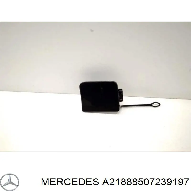  Mercedes A2188850723 ціна, від 12.70 USD