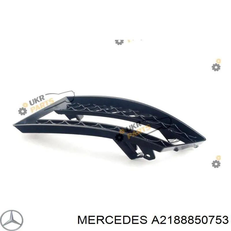  Mercedes A2188850753 ціна, від 46.62 USD