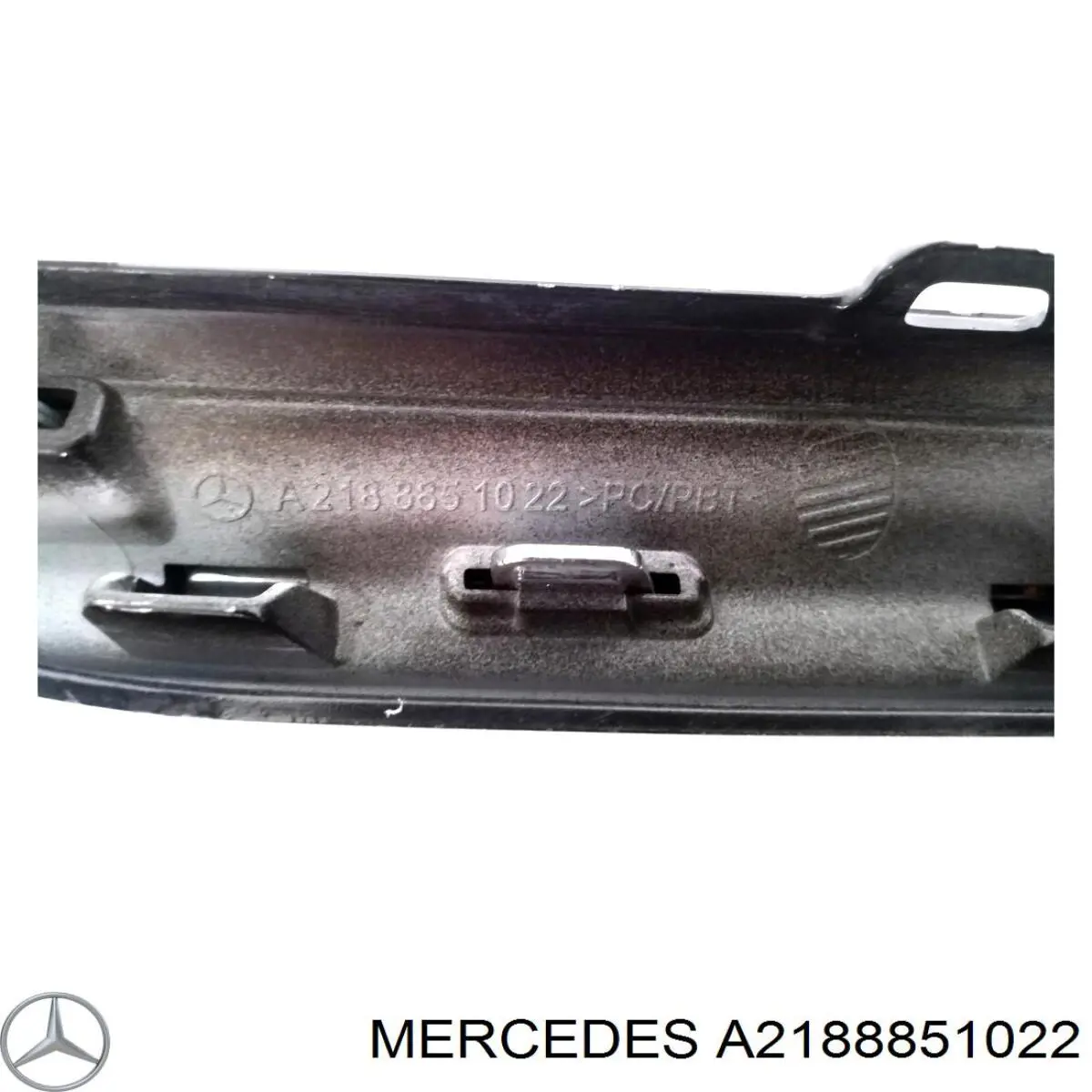 Купити A2188851022 Mercedes Накладка решітки радіатора нижня