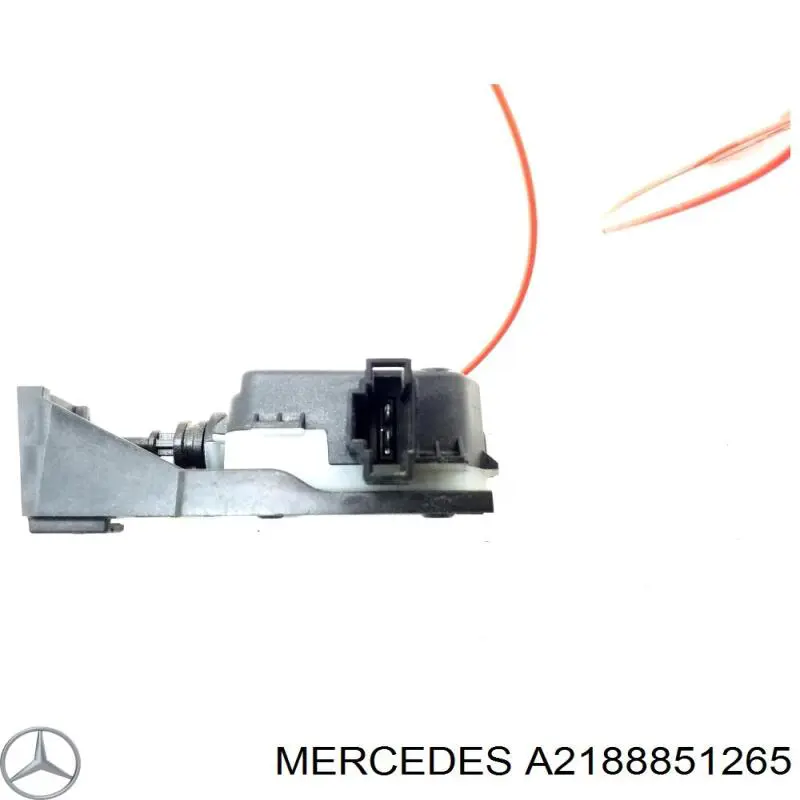 Купити A2188851265 Mercedes 