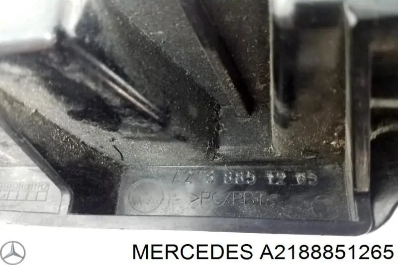  Mercedes A2188851265 ціна, від 16.14 USD