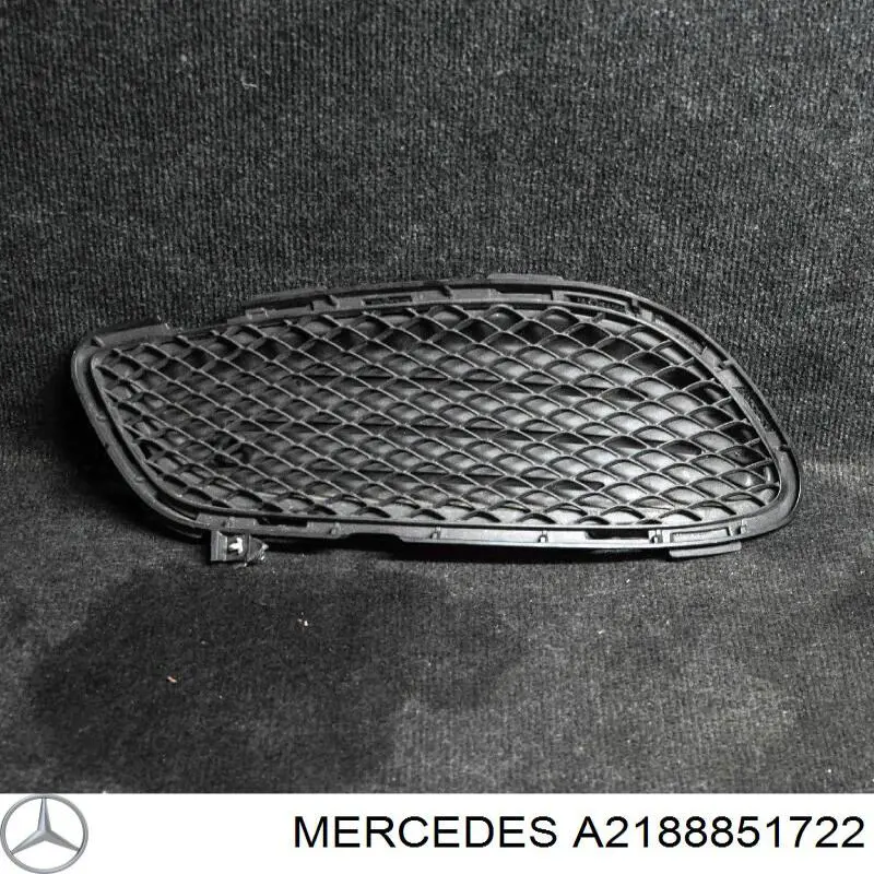  Mercedes A2188851722 ціна, від 38.01 USD