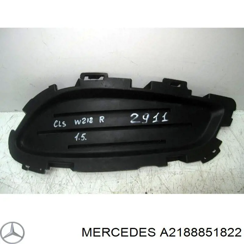  Mercedes A2188851822 ціна, від 38.00 USD