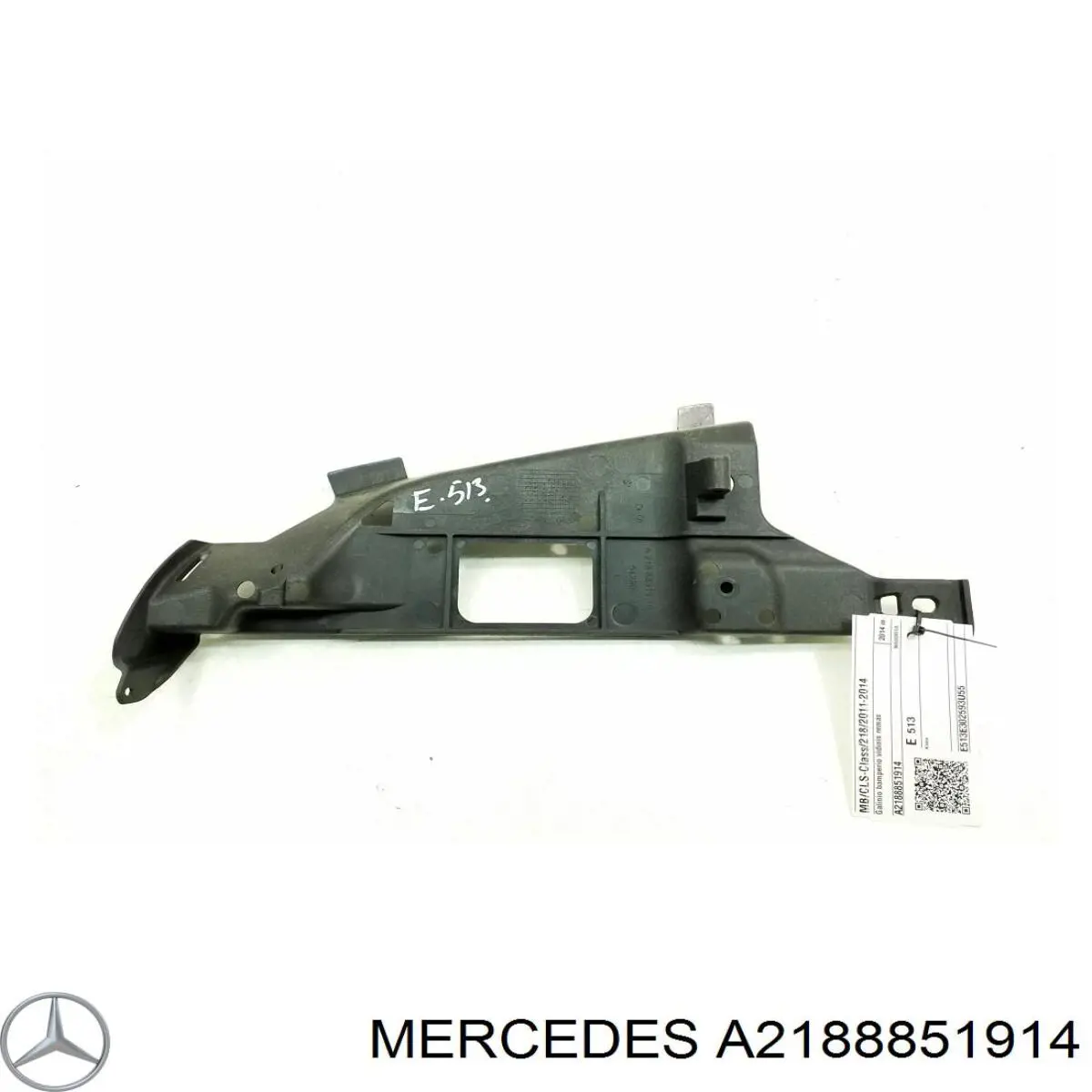 Лівий кронштейн заднього бампера Mercedes A2188851914 ціна, від 25.34 USD