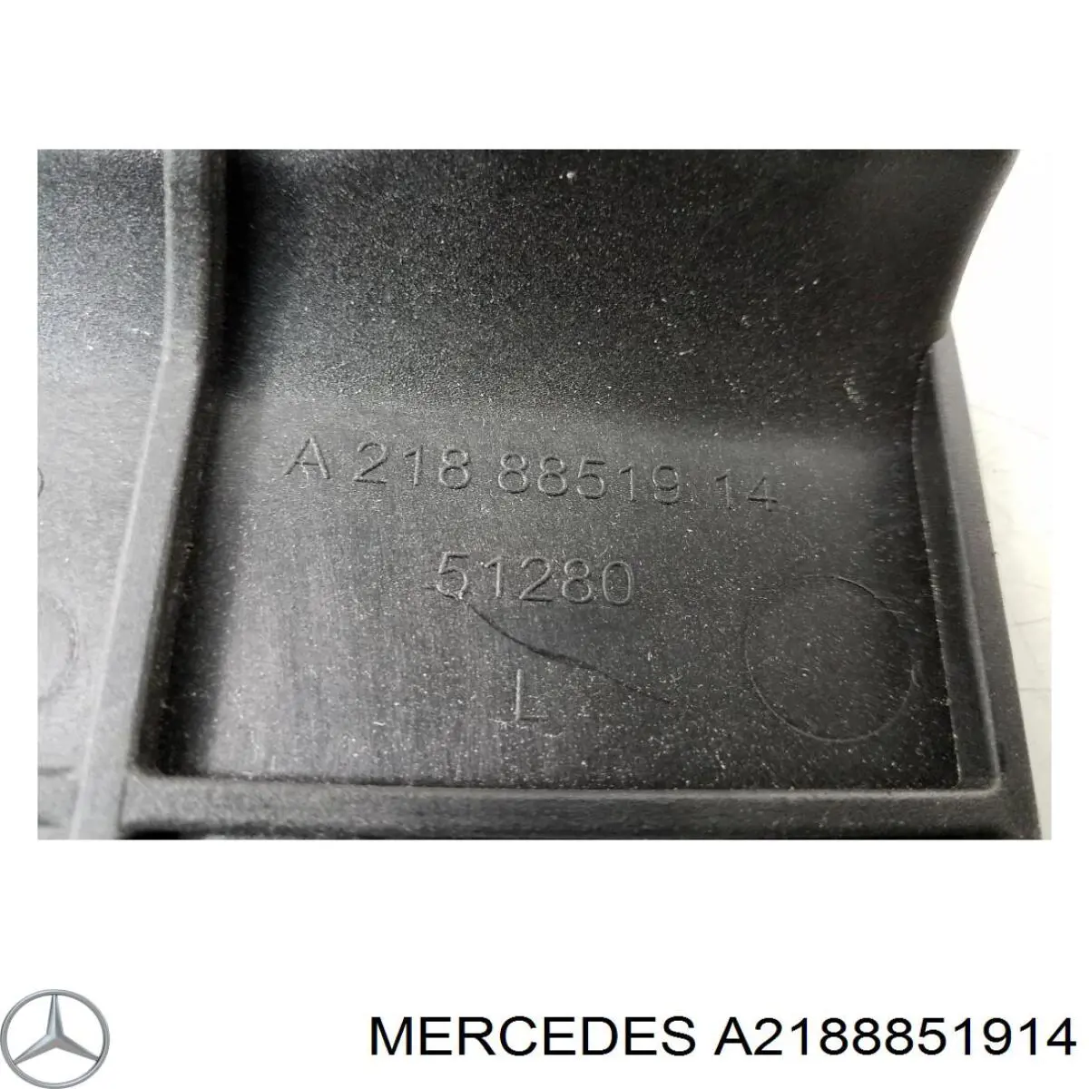 A2188851914 Mercedes Кронштейн бампера заднього, лівий