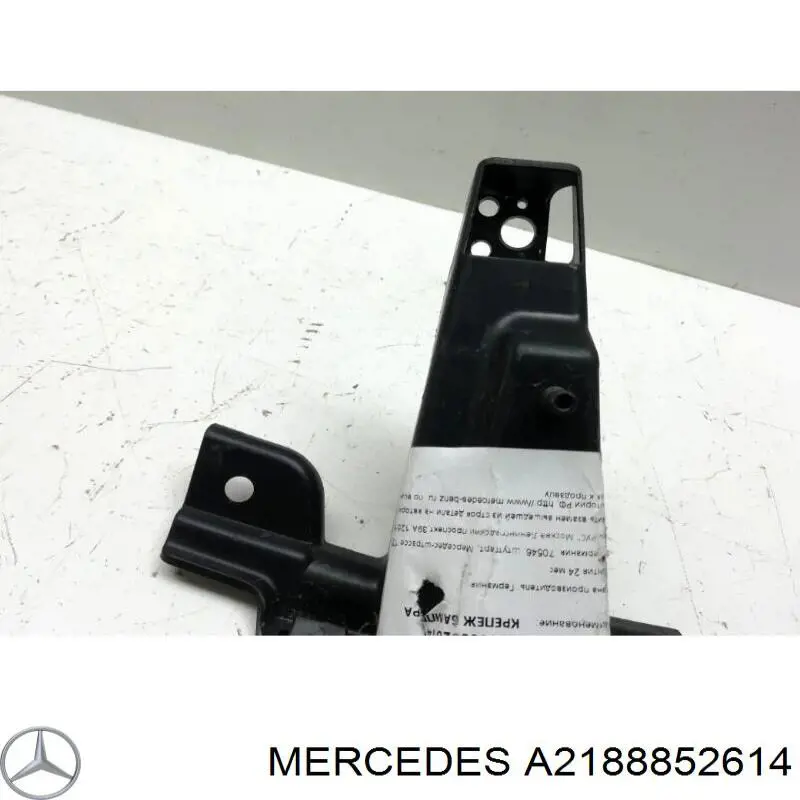A2188852614 Mercedes Лівий кронштейн заднього бампера
