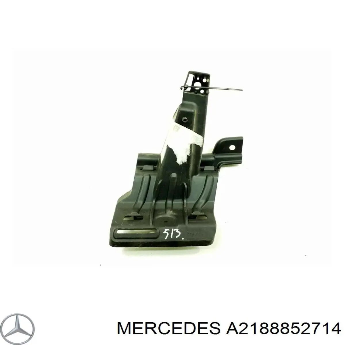  Mercedes A2188852714 ціна, від 58.05 USD