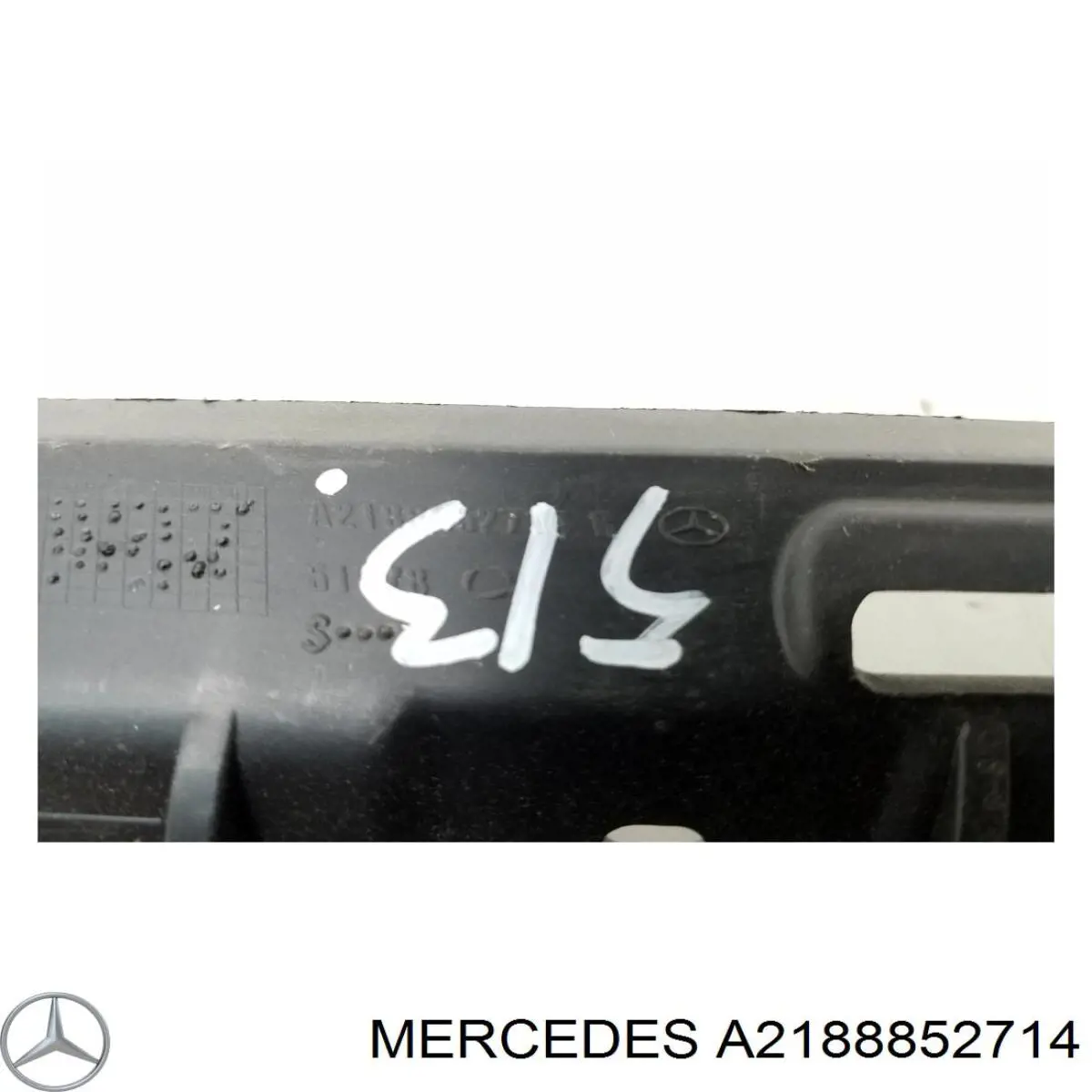 Купити A2188852714 Mercedes 