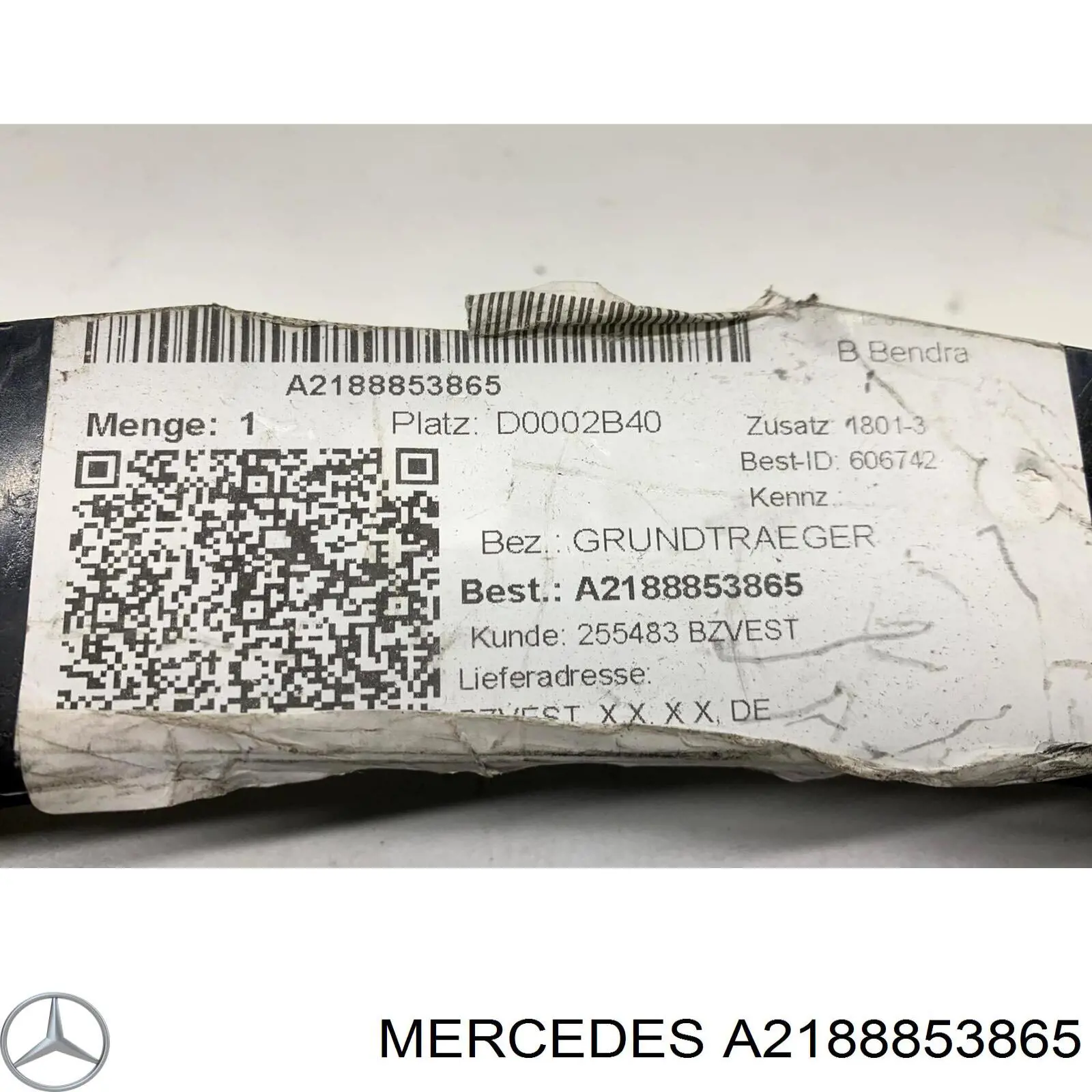  Mercedes A2188853865 ціна, від 80.58 USD