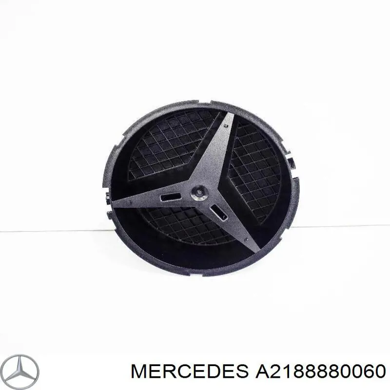 Купити A2188880060 Mercedes Захисна решітка радіатора