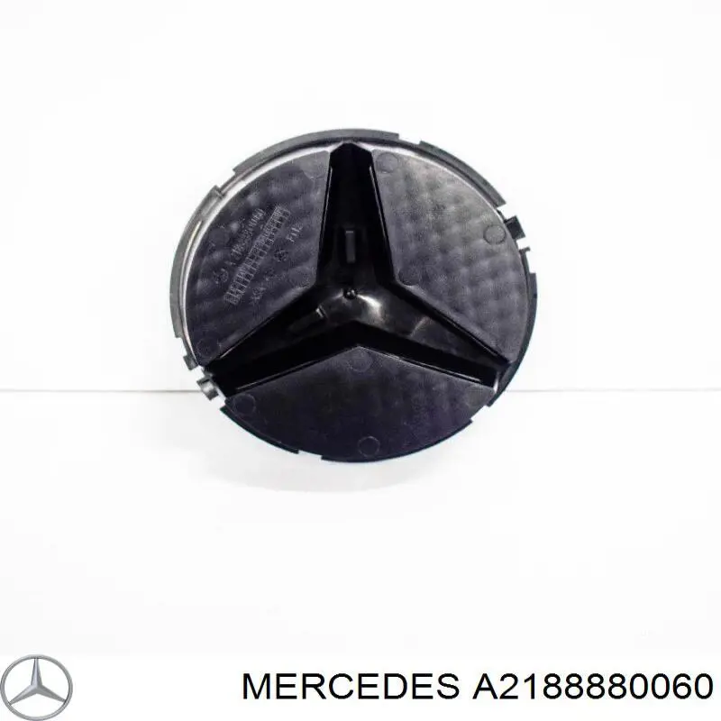 A2188880060 Mercedes Решітка радіатора