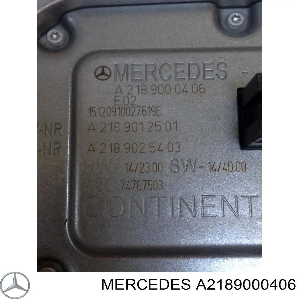 Модуль керування (ЕБУ) світлом фар A2189000406 Mercedes