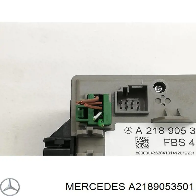 Купити A2189053501 Mercedes Замок запалювання