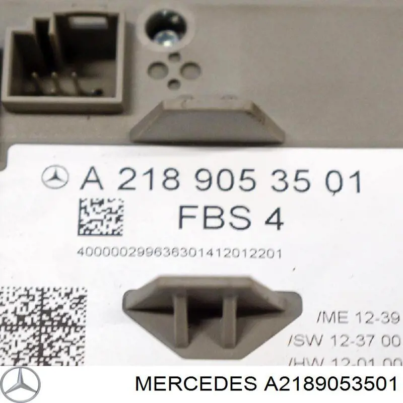 A2189053501 Mercedes Замок запалювання