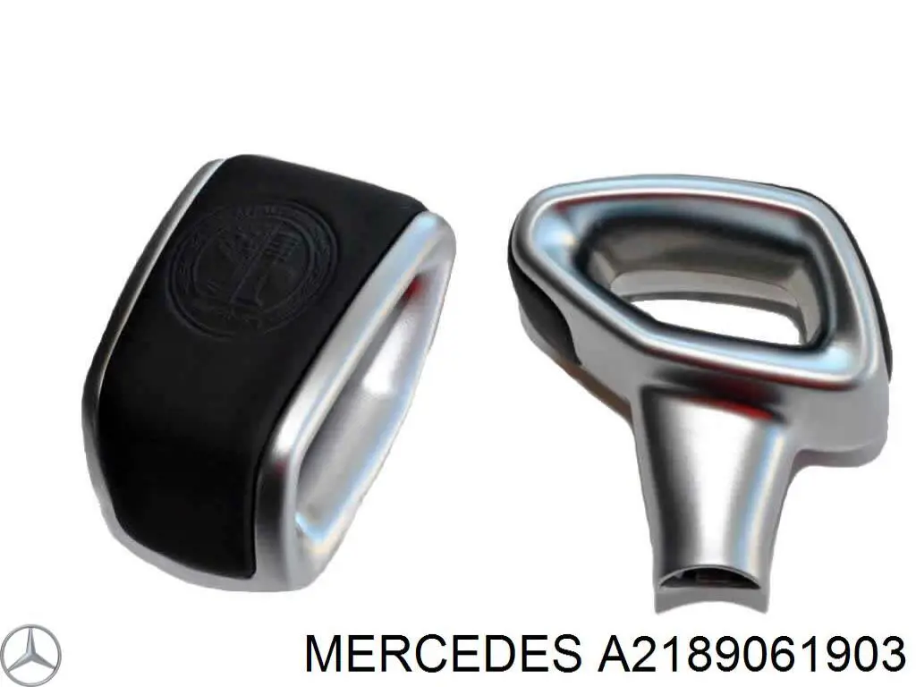 Купити A2189062903 Mercedes 