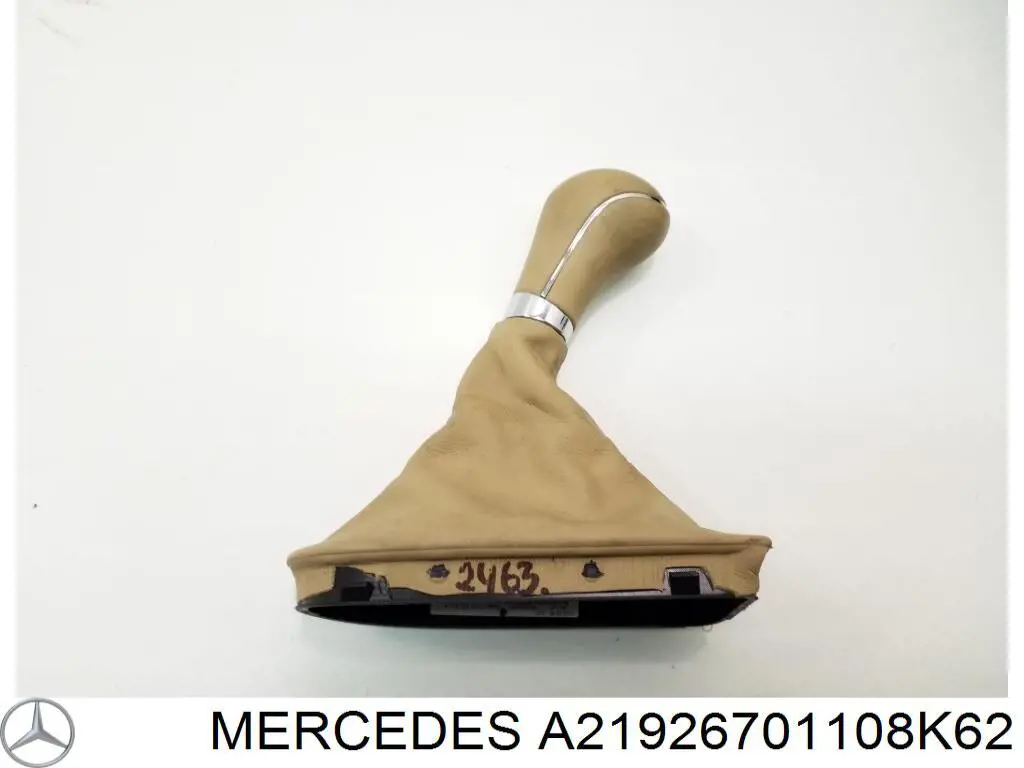 Рукоятка важеля КПП Mercedes A21926701108K62 ціна, від 8.29 USD