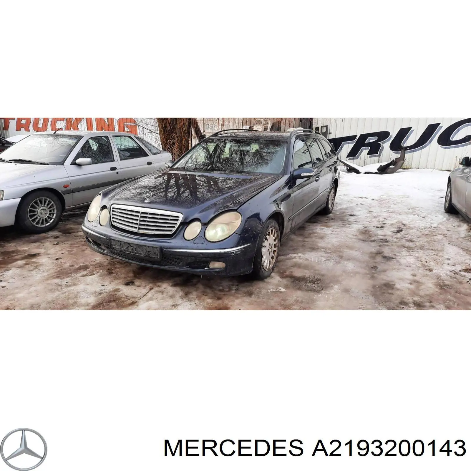  Mercedes A2193200143 ціна, від 25.34 USD