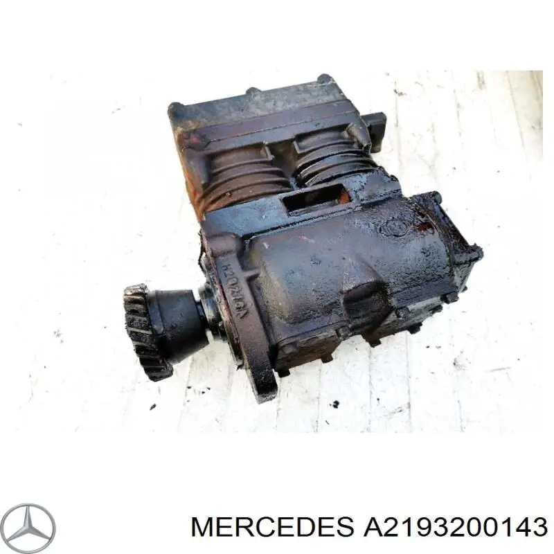 Купити A2193200143 Mercedes 
