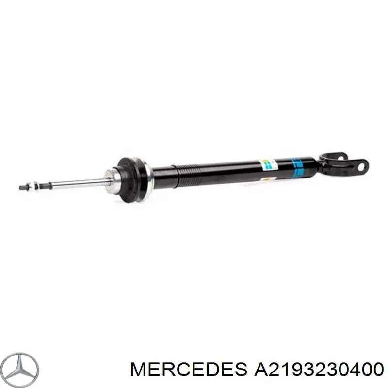 Амортизатори передні Sachs 312570