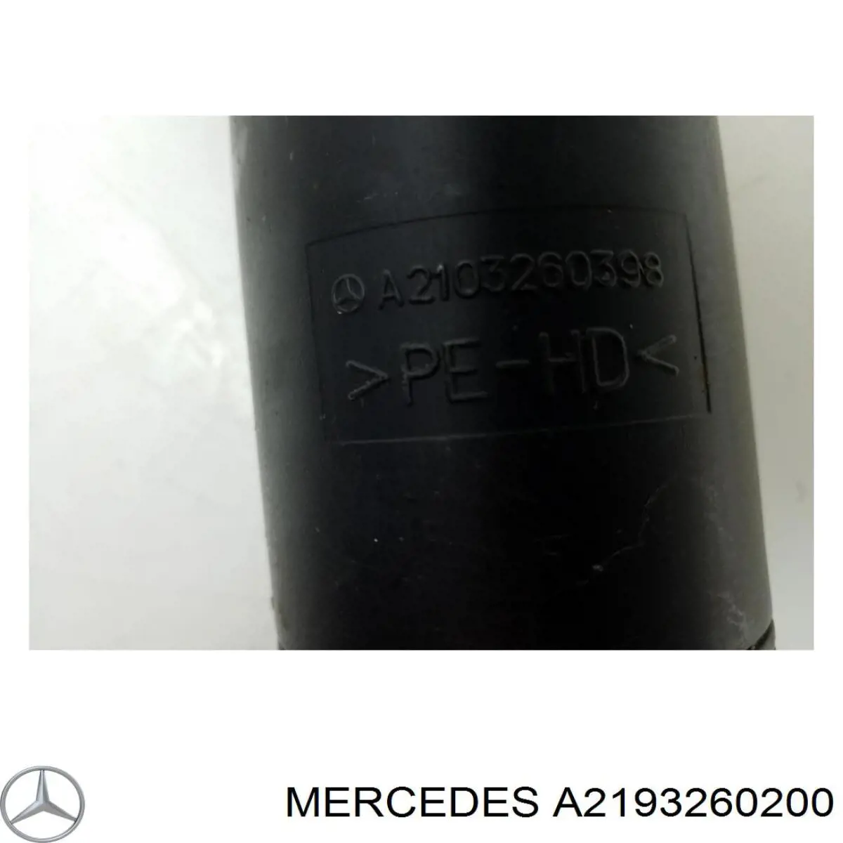 Амортизатор задній A4063G Optimal