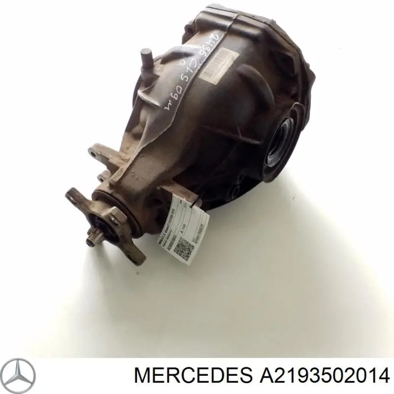 Купити A2193502014 Mercedes 