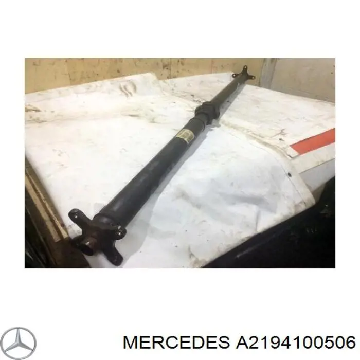 A2114101916 Mercedes Вал карданний основний заднього моста
