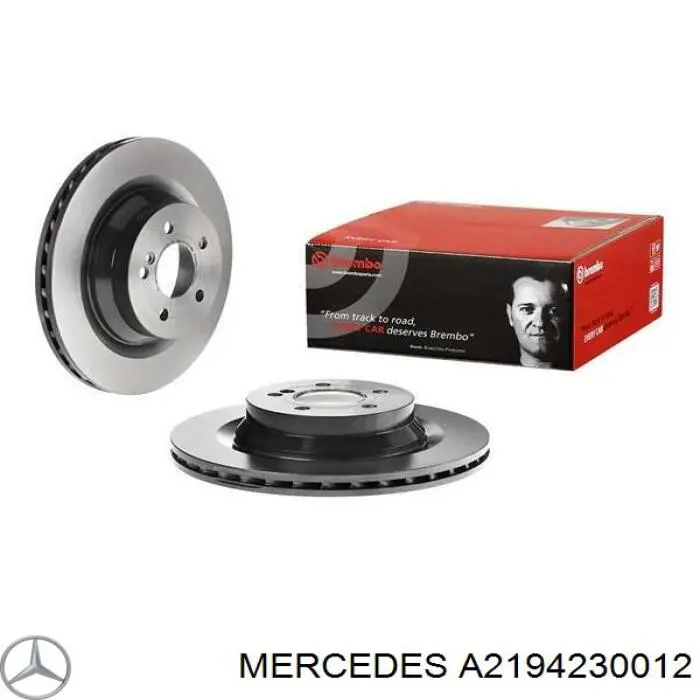 Задні дискові гальма Mercedes A2194230012 ціна, від 93.27 USD