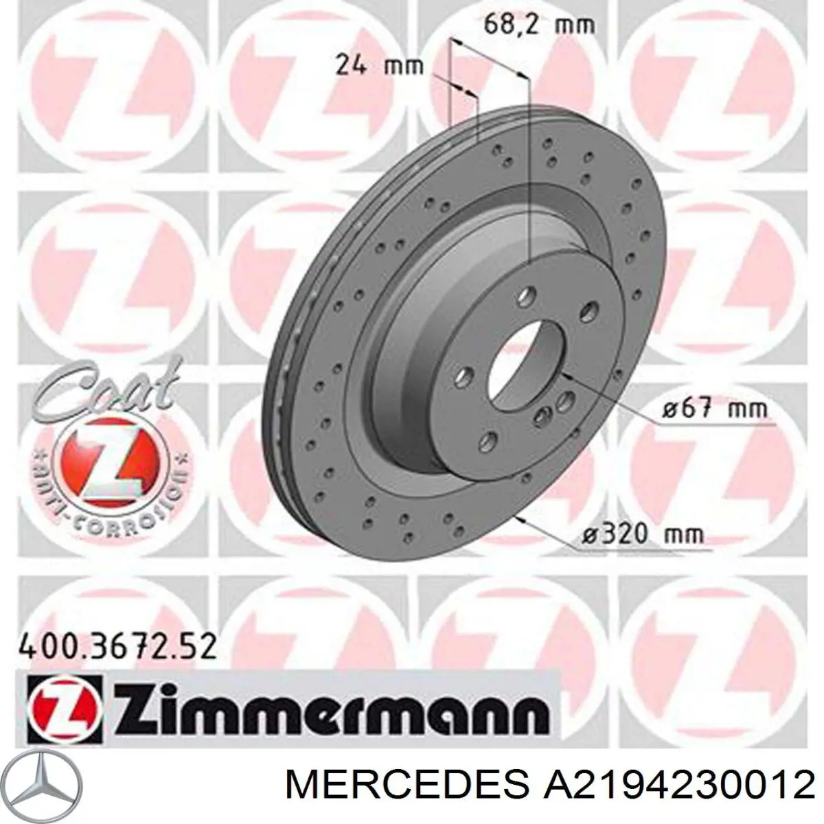 Гальмівні диски A2194230012 Mercedes