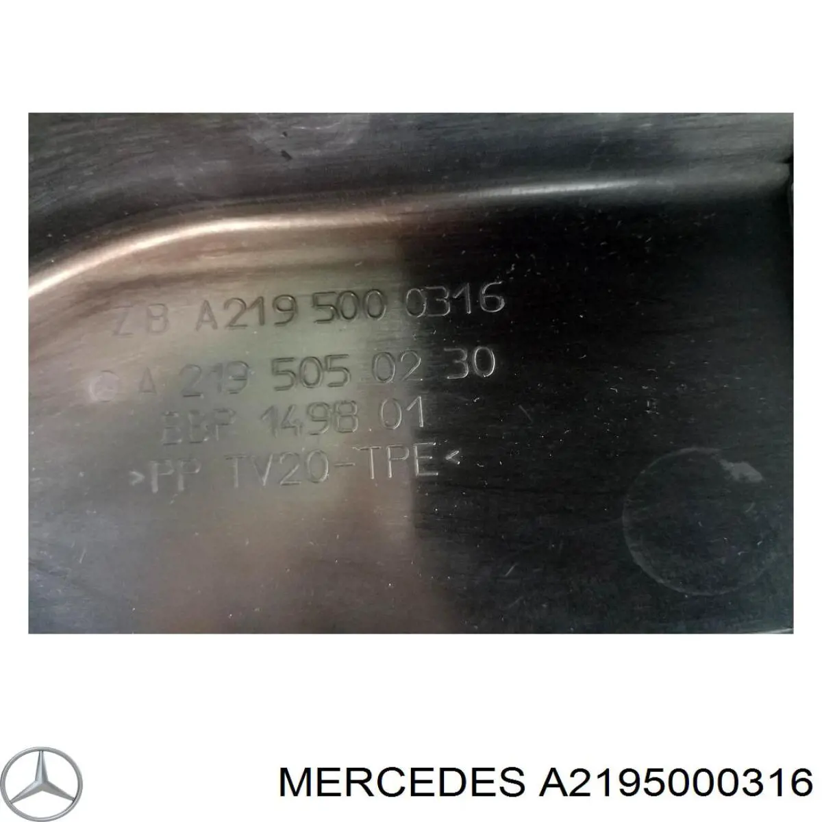 Повітроводи системи охолодження двигуна Mercedes A2195000316 ціна, від 54.47 USD