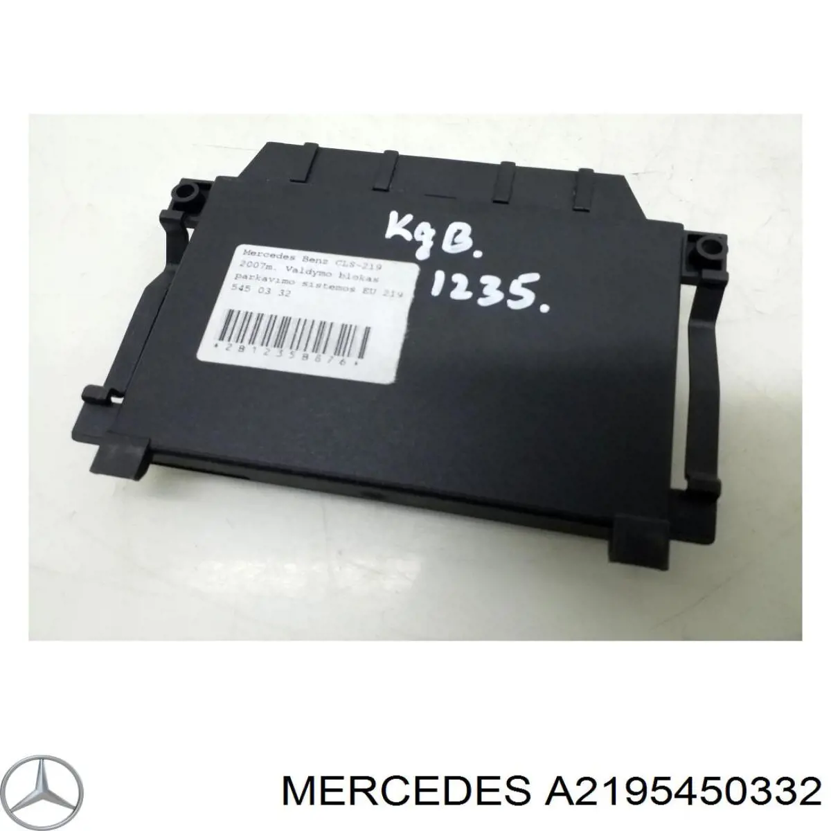 Модуль керування (ЕБУ) парктроніком A2195450332 Mercedes