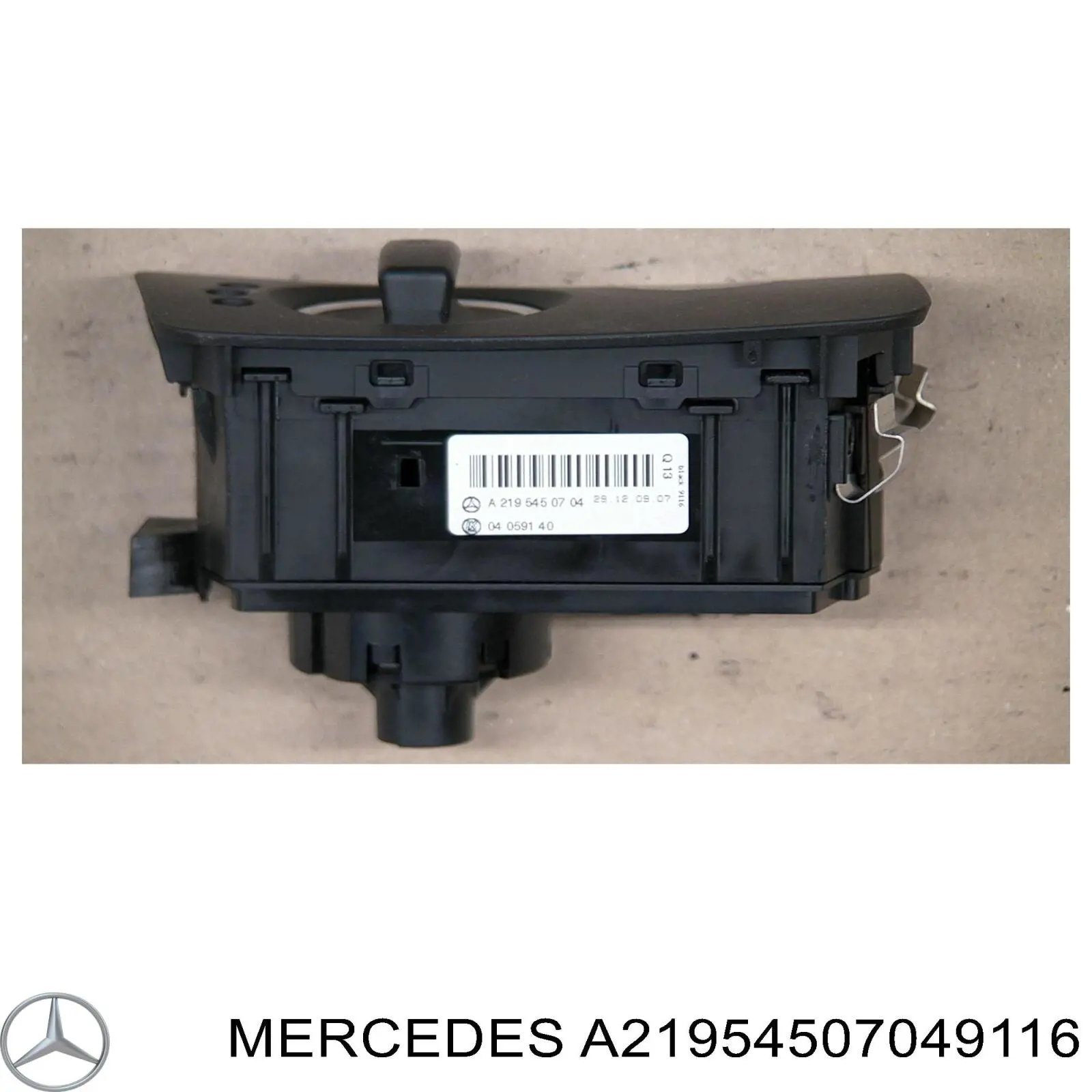  Mercedes A2195450704 ціна, від 57.00 USD