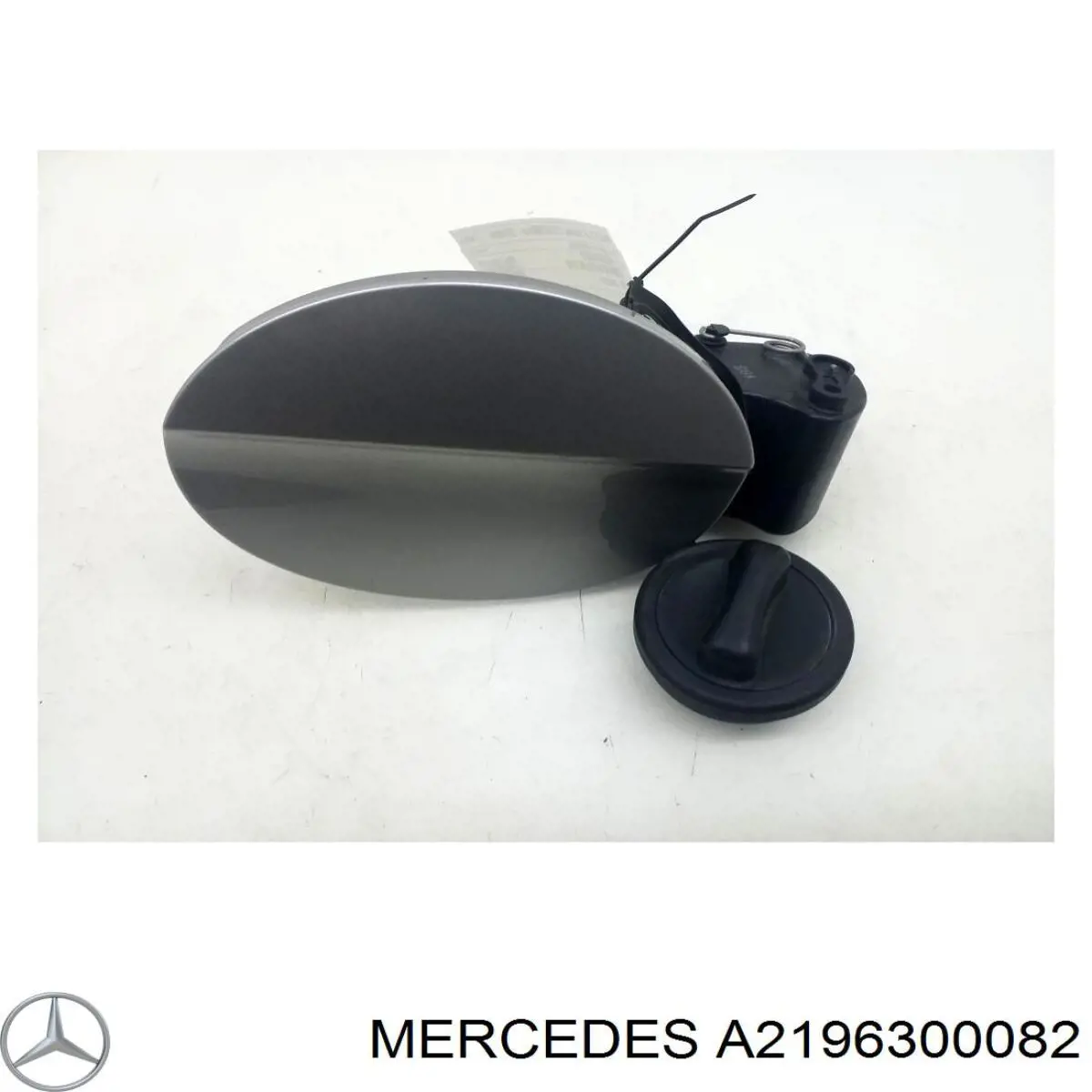  Mercedes A2196300082 ціна, від 17.74 USD