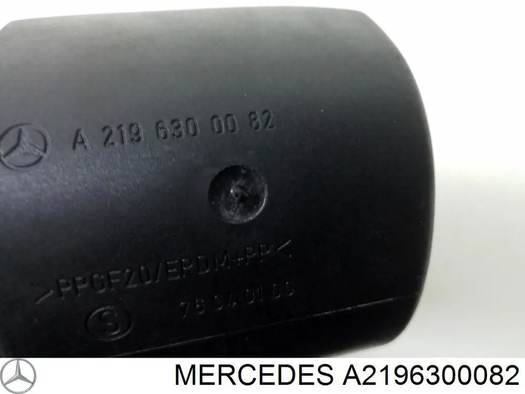 Купити A2196300082 Mercedes 