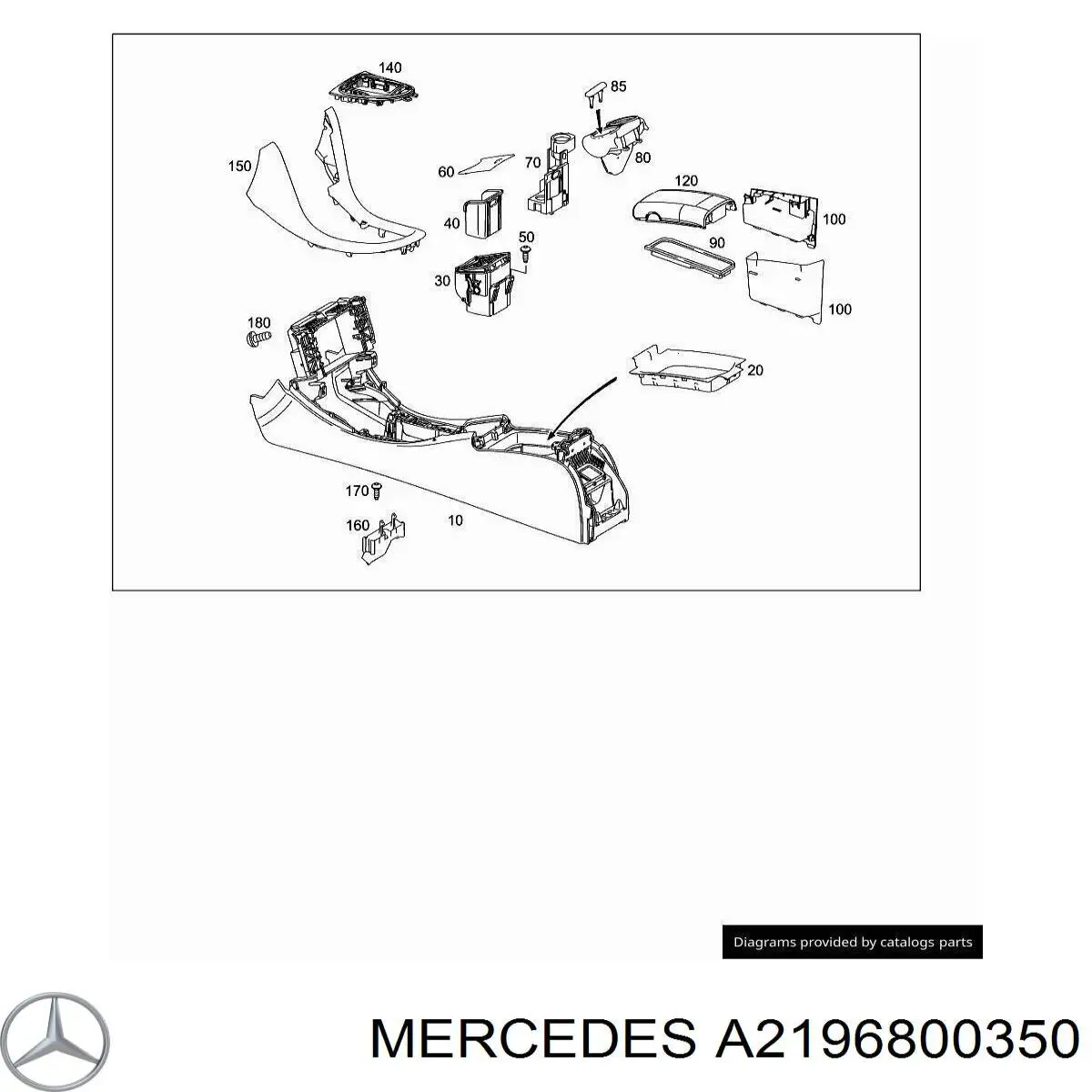 Купити A2196800350 Mercedes 