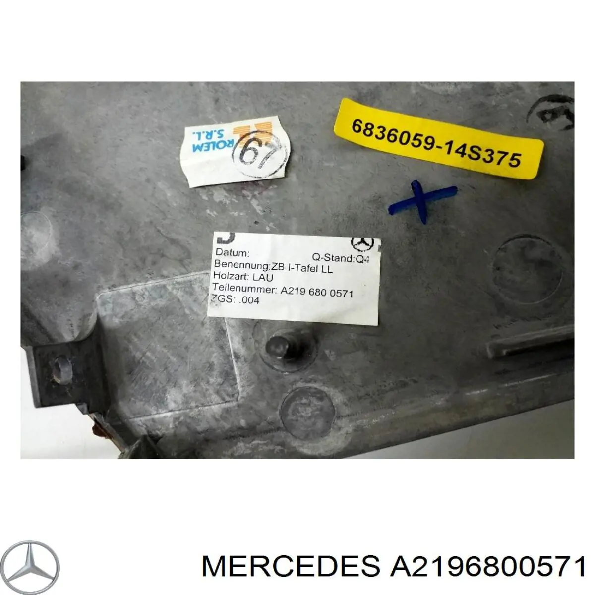  Mercedes A2196800571 ціна, від 126.69 USD