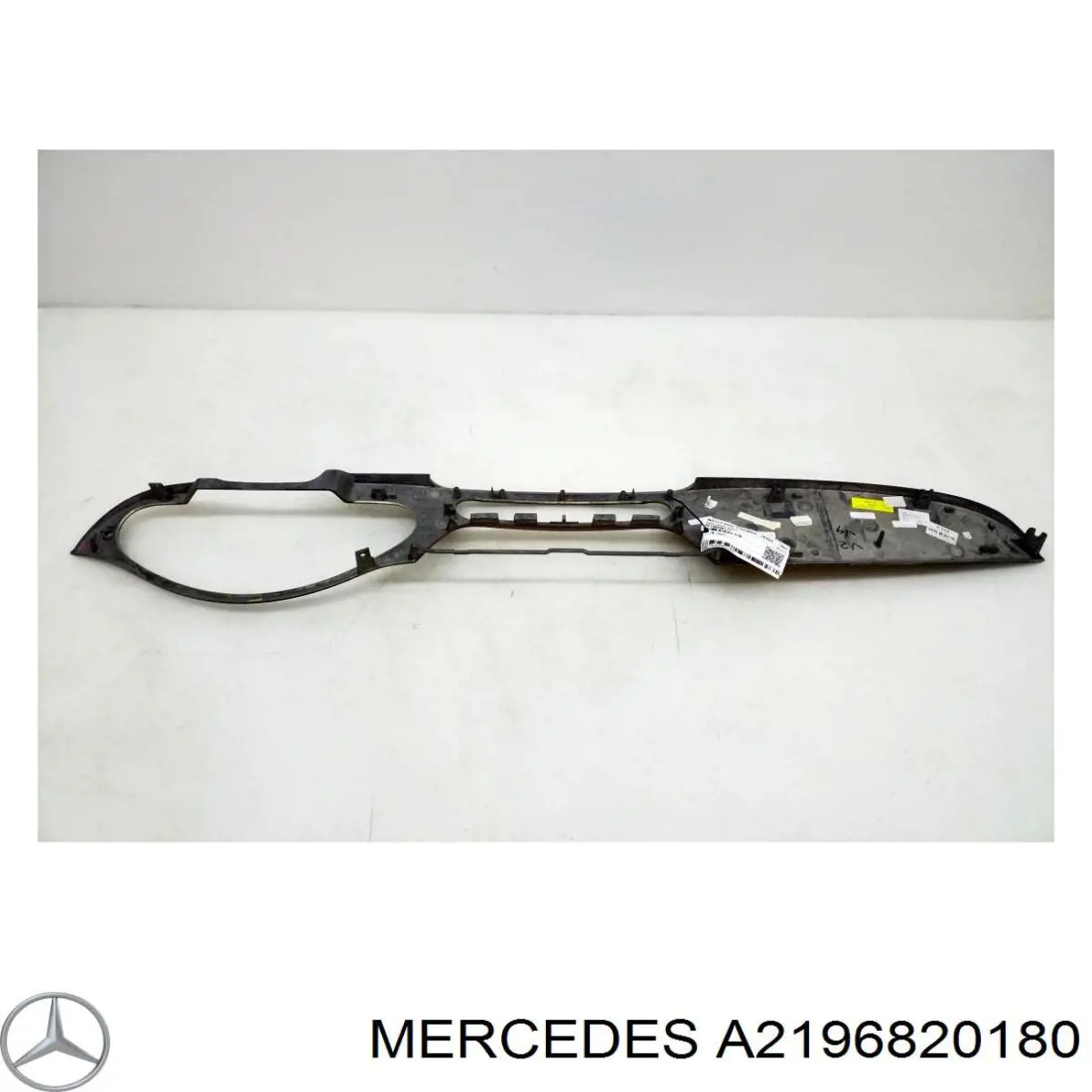 Купити A2196820180 Mercedes 