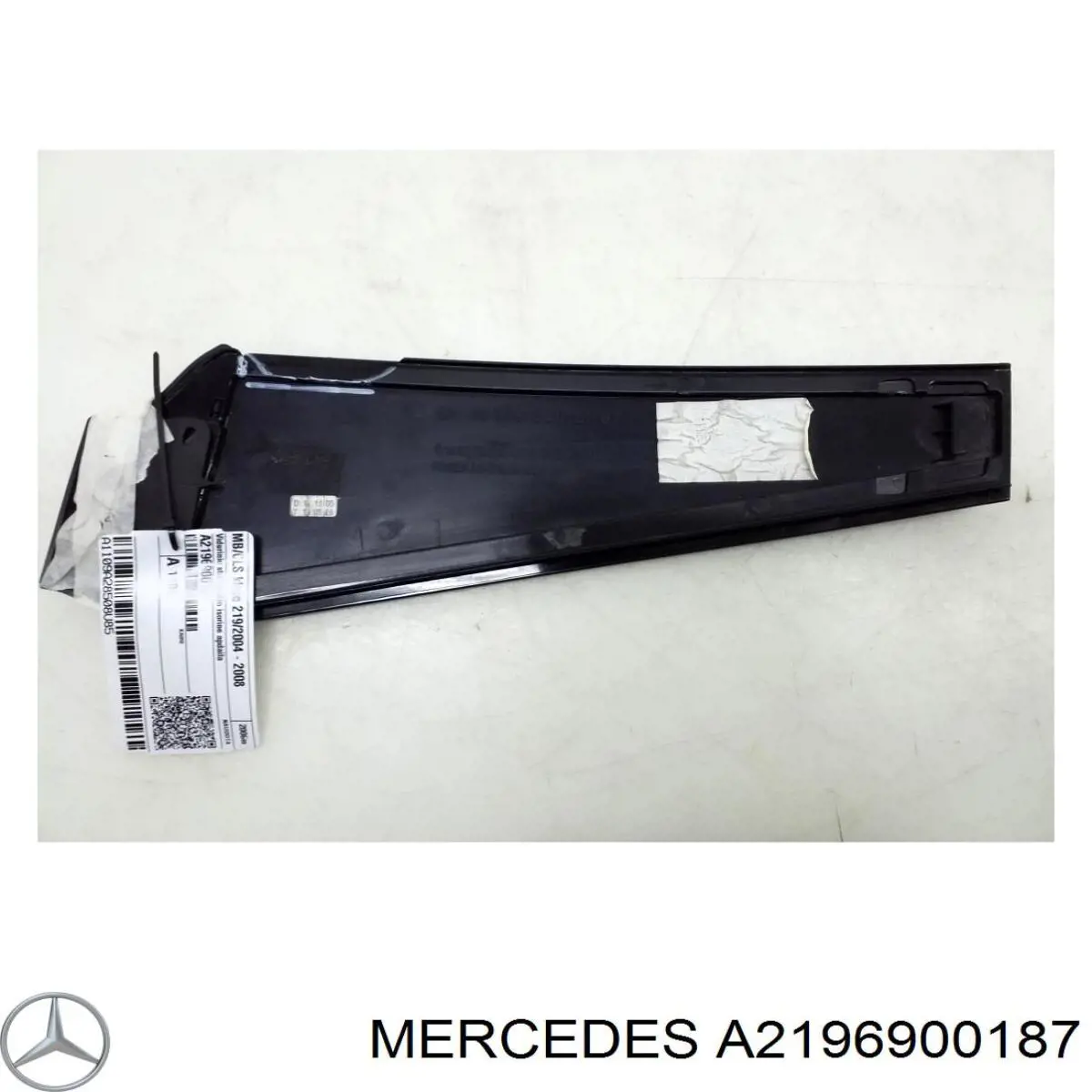 Купити A2196900187 Mercedes 