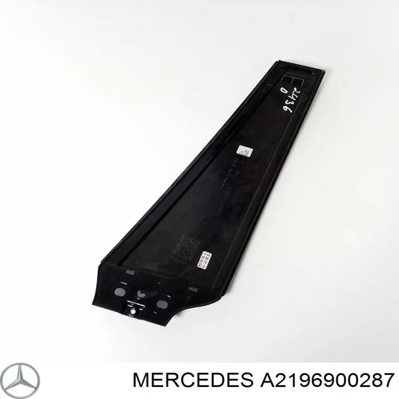 Купити A2196900287 Mercedes 