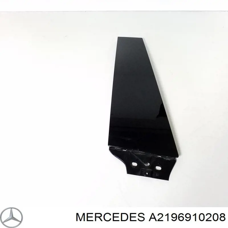  Mercedes A2196910208 ціна, від 1.27 USD