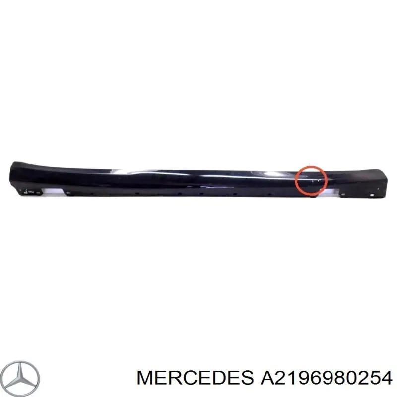 Купити A2196980254 Mercedes 