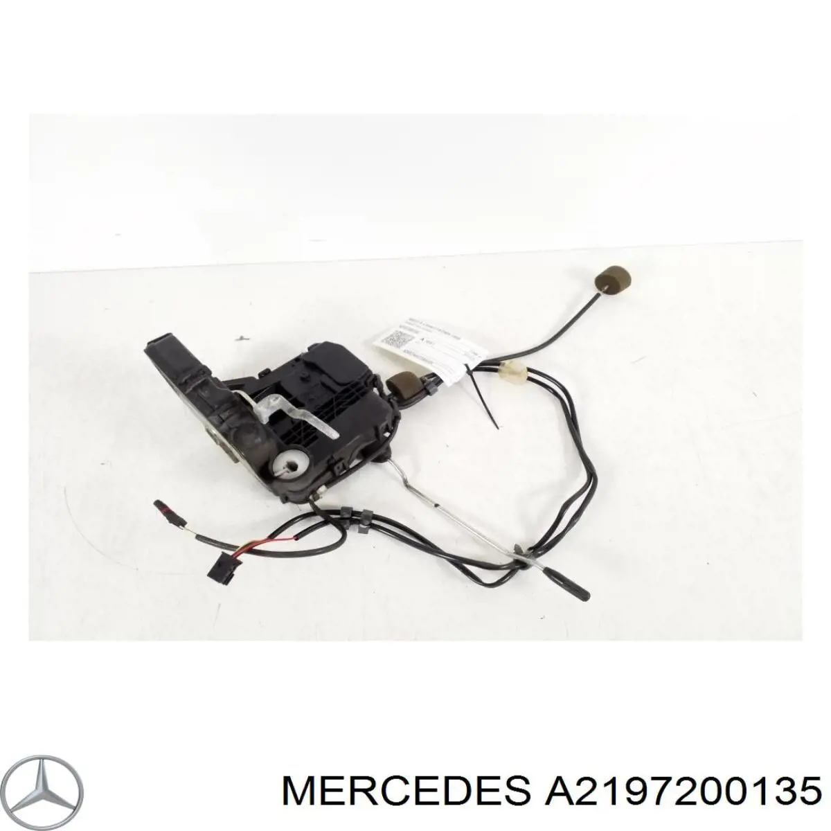 Замок передньої двері, лівої Mercedes A2197200135 ціна, від 75.93 USD