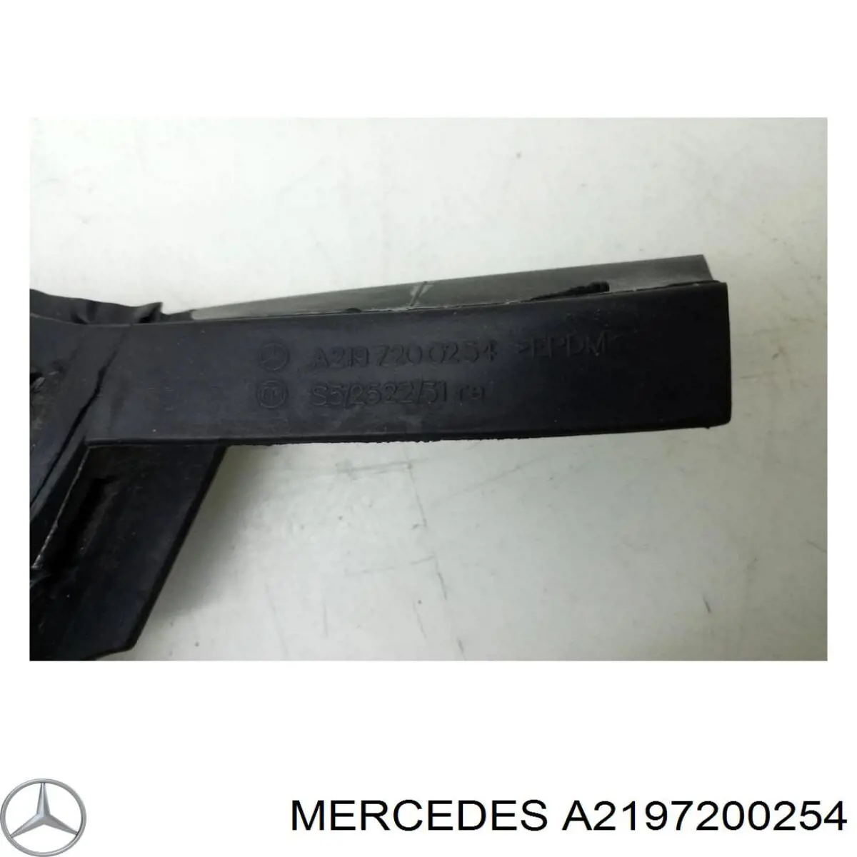  Mercedes A2197200254 ціна, від 11.40 USD