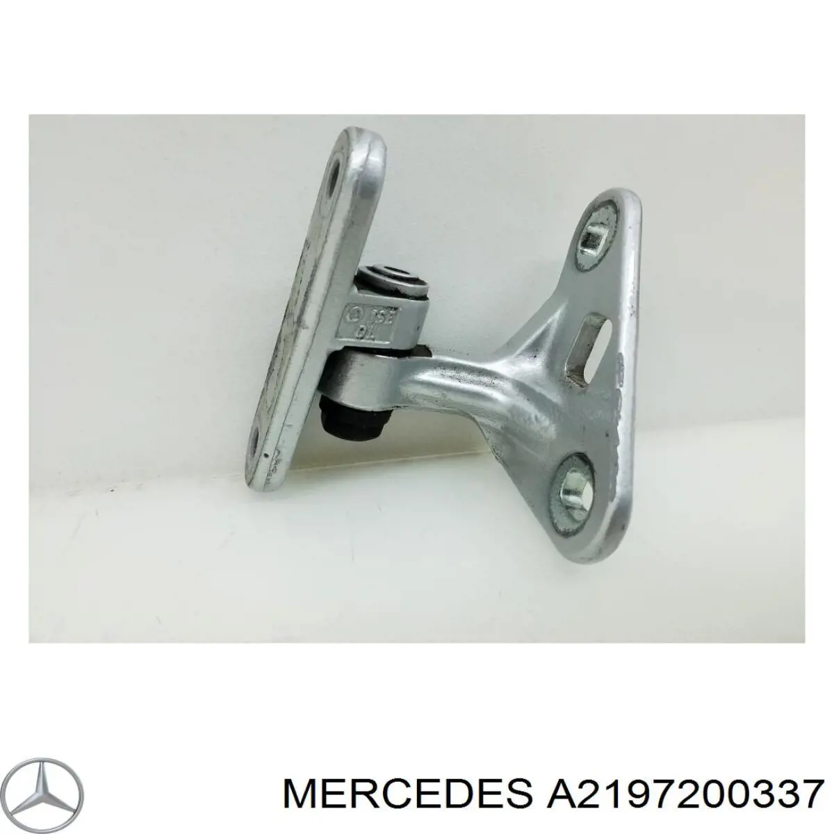 A2197200337 Mercedes Петля передніх дверей, лівою