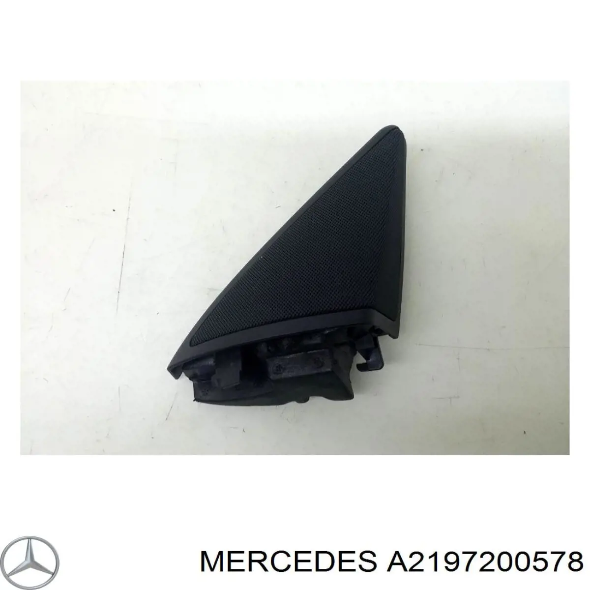 Купити A2197200578 Mercedes 