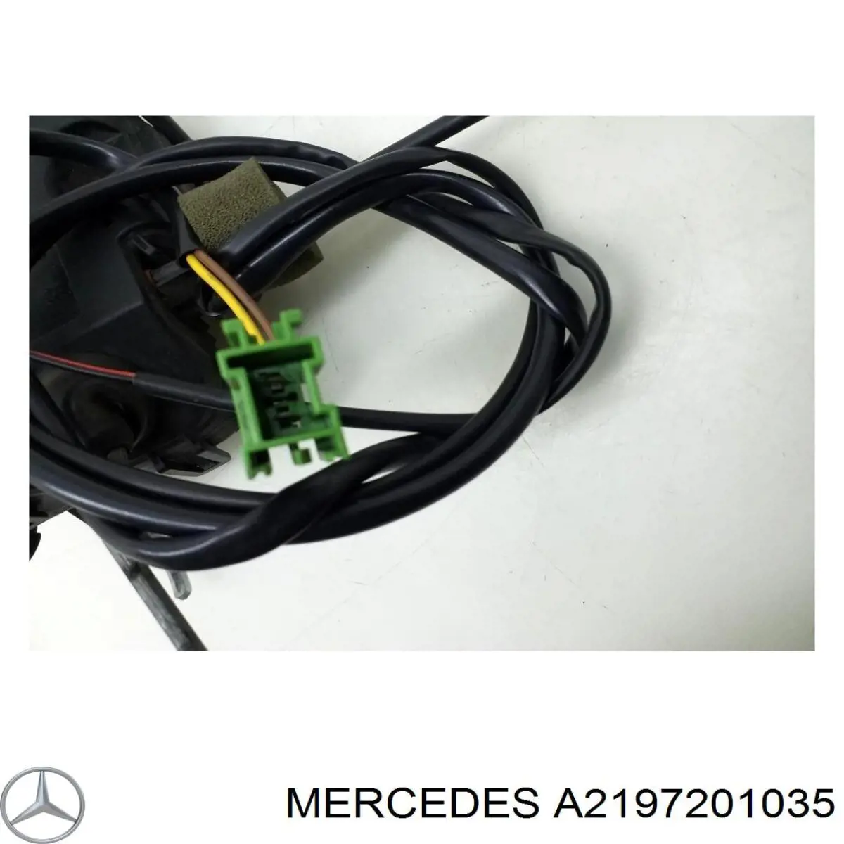 Замок передньої двері, лівої Mercedes A2197201035 ціна, від 63.98 USD
