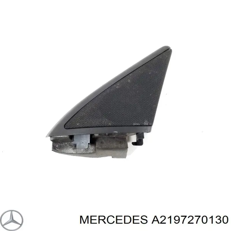 Купити A2197270130 Mercedes 